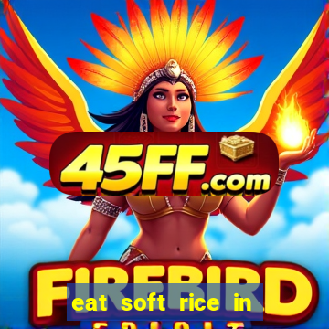 eat soft rice in another world pt br